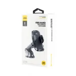 هولدر خودرو ضد ضربه جی بی کیو مدل HLC-39 - Image 2
