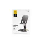 هولدر رومیزی جی بی کیو مدل HO-22425 - Image 2