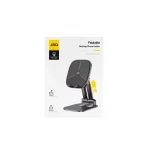 هولدر رومیزی جی بی کیو مدل HP-22420 - Image 4
