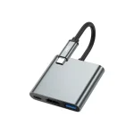 هاب سه کاره جی بی کیو مدل HDT-31