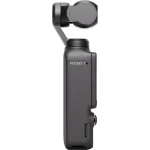 دوربین اسمو پاکت 3 کمبو DJI نات اکتیو - Image 2