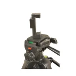 سه پايه اینوجوی ENUJOY D-890H - Image 2