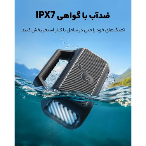 اسپیکر بلوتوثی قابل حمل انکر مدل Soundcore Boom 2 A3138 - Image 3