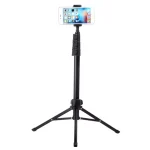 سه پایه موبایل جیماری Jmary MT-43 Tripod
