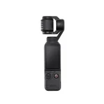 گیمبال اسمو پاکت Gimbal DJI Osmo Pocket 4 Creator Combo - Image 4