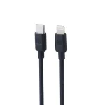 کابل تبدیل USB-C به Lithgning کداک مدل 5927 Kodak طول 1 متر - Image 2